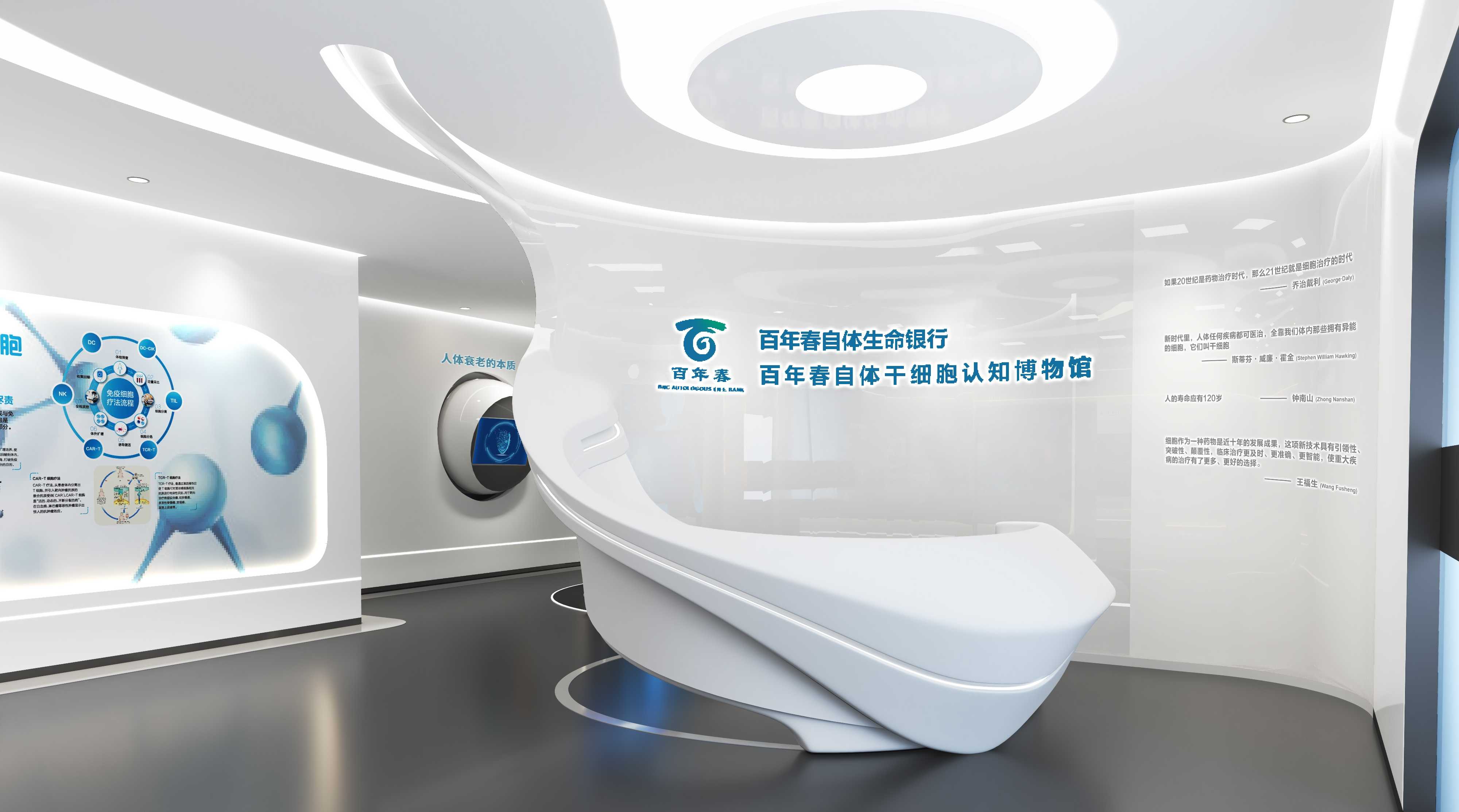 太原企業(yè)黨建展廳設(shè)計