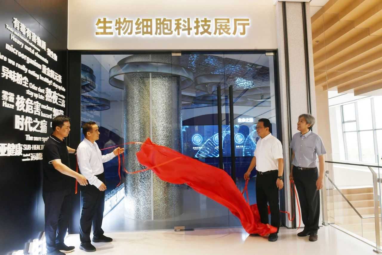 神馬文化打造又一細(xì)胞科普基地！安可瑞細(xì)胞展廳探索生命的奧秘！