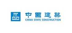  中建集團(tuán)