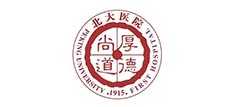 北大醫(yī)院